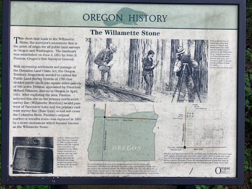 State Park «Willamette Stone State Heritage Site», reviews and photos, 253 NW Skyline Blvd, Portland, OR 97210, USA