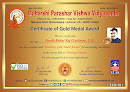राहुलराज ज्योतिष सलाहकार( गोल्ड मेडलिस्ट)rahul Raj Astrologer  (gold Medalist))