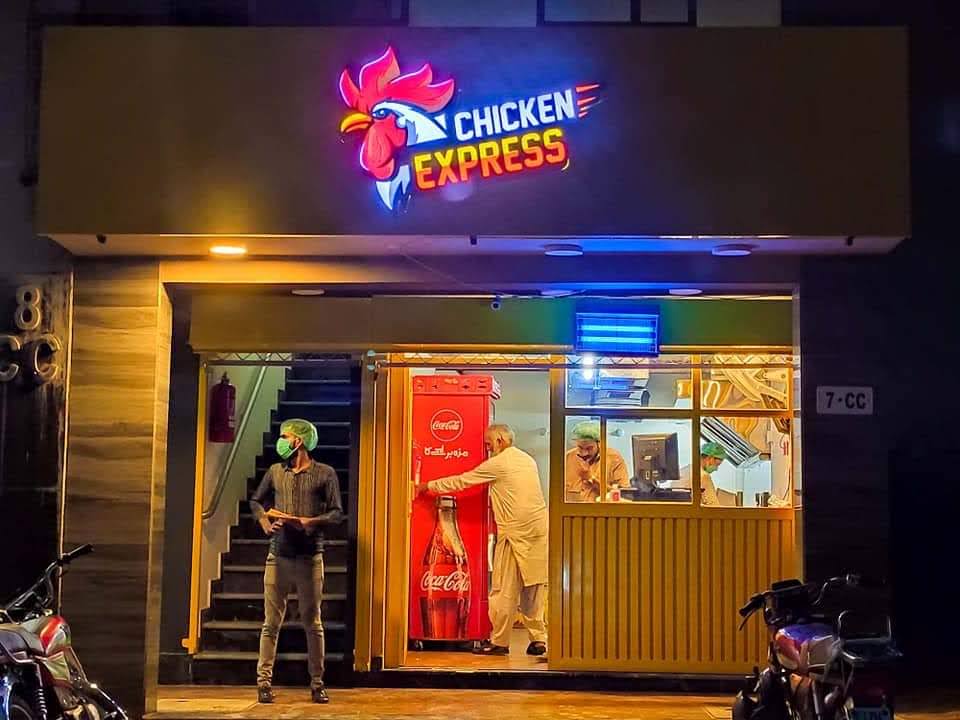 Chicken Express Muslim Town Branch