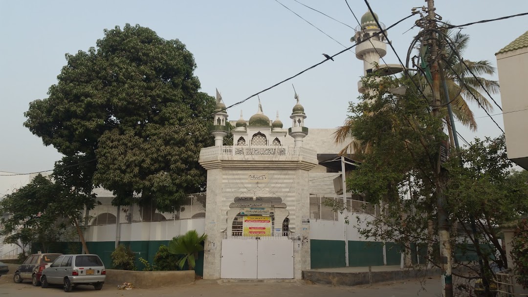 Masjid Bab-ul-islam