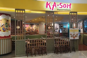 Ka Soh Restaurant image