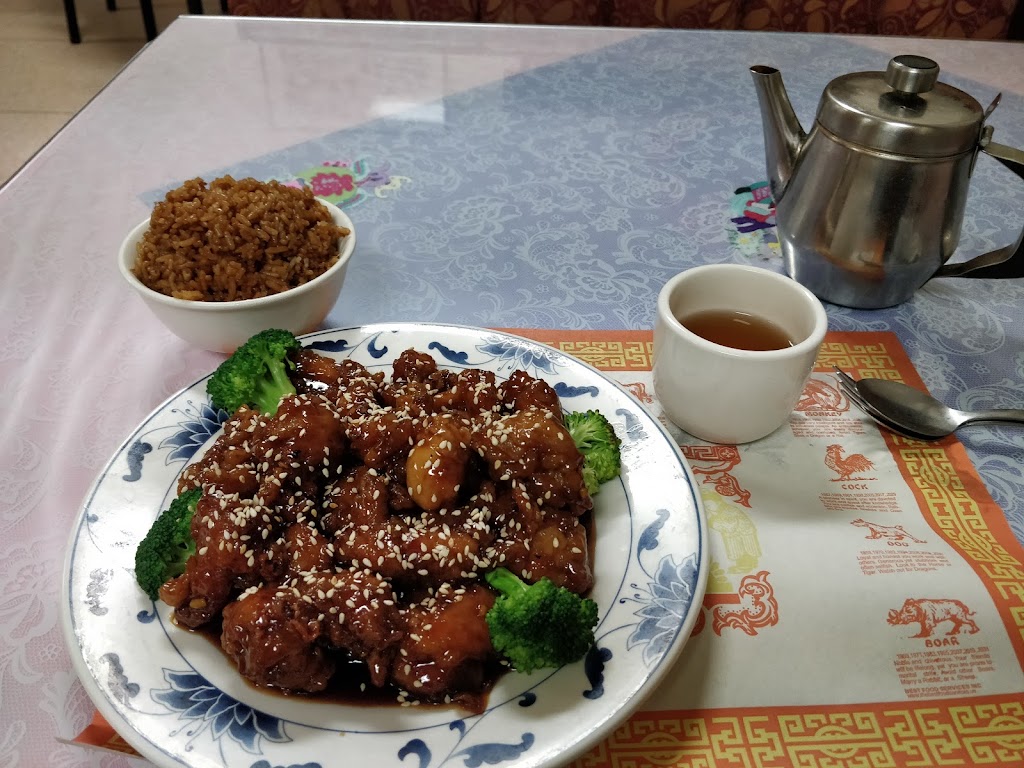 Chef Peng Chinese Restaurant 46738