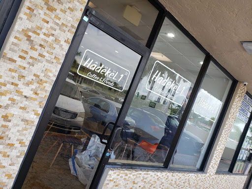 Marketing Agency «DNA Marketing LLC», reviews and photos, 69 N Federal Hwy, Dania Beach, FL 33004, USA