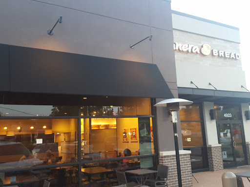 Fast Food Restaurant «Chick-fil-A», reviews and photos, 4925 Outer Loop, Louisville, KY 40219, USA