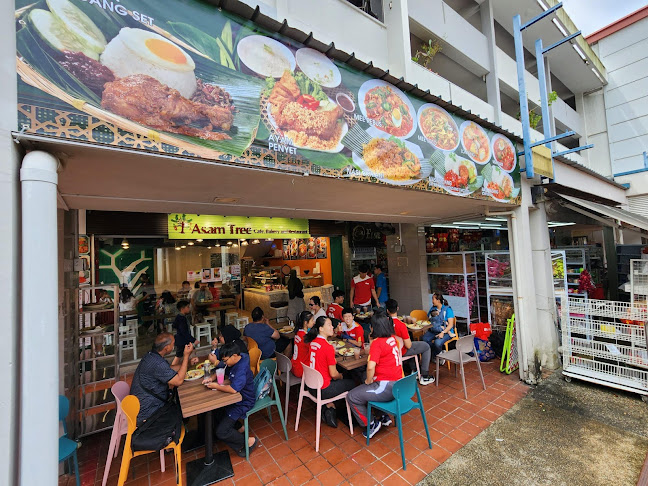 Asam Tree - AMK - Restaurant