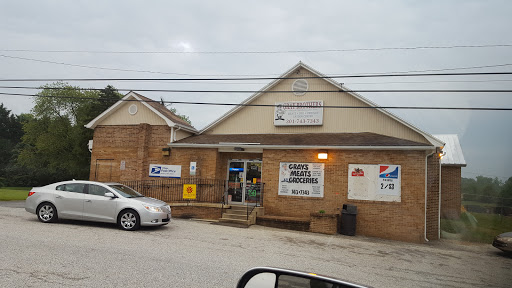 Convenience Store «Gray Brothers», reviews and photos, 4000 Chicamuxen Rd, Marbury, MD 20658, USA