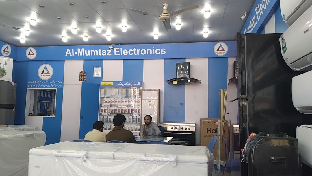 Al-Mumtaz Electronics Alah abad