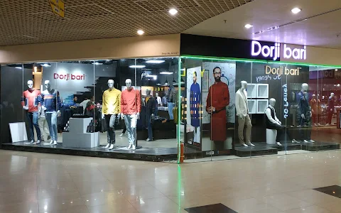 Dorjibari, Jamuna Future Park image