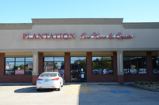 Wine Store «Plantation Fine Wine & Spirits», reviews and photos, 940 Memory Ln # 101, Gallatin, TN 37066, USA