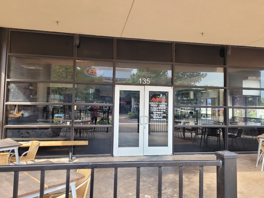 Aka Hibachi & Sushi 75069