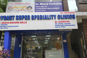 Cygnet Superspeciality Clinics image