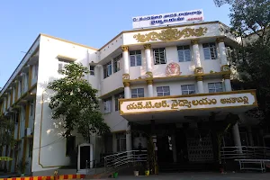 NTR Government Hospital,Anakapalle image
