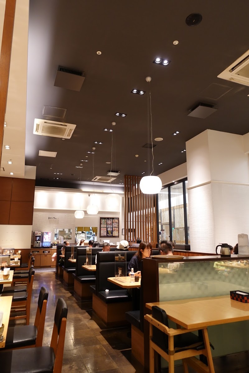 大戸屋ごはん処 UNIMOちはら台店