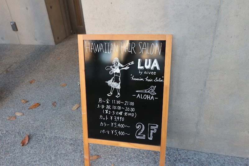 LUA by aivee 三鷹【エルア】