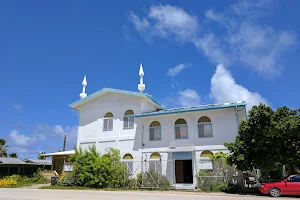 Baitul-Ahad Mosque - Ahmadiyya Muslim Community RMI image