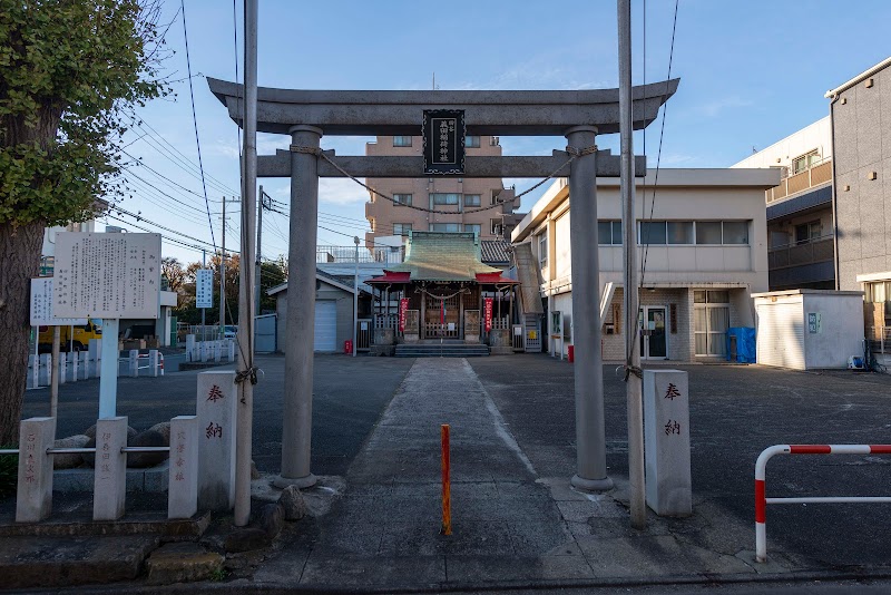 義田稲荷神社