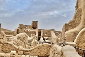 At-Turaif World Heritage Site image