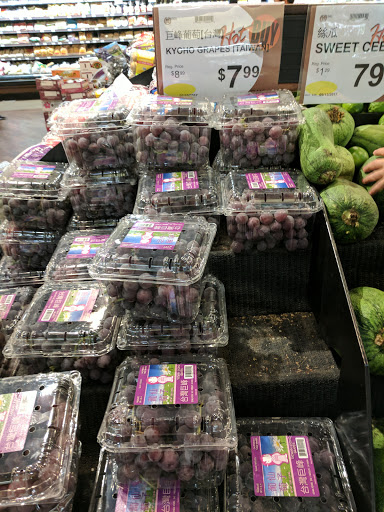 Supermarket «99 Ranch Market», reviews and photos, 9775 Base Line Rd, Rancho Cucamonga, CA 91730, USA