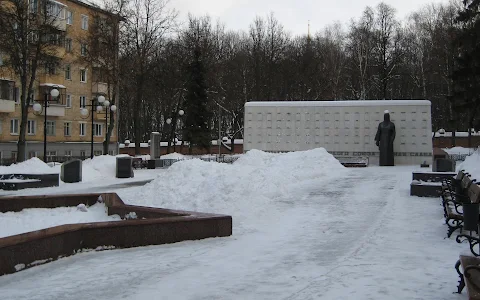Памятник "Тулякам – героям Советского Союза вечная слава" image