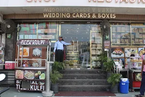 Kohli Sweets & BAKERS & RESTAURANT || Sweet Shop | Bakery | Restaurant image