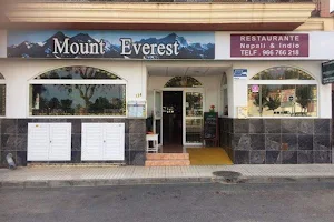 Mount Everest Restaurant image