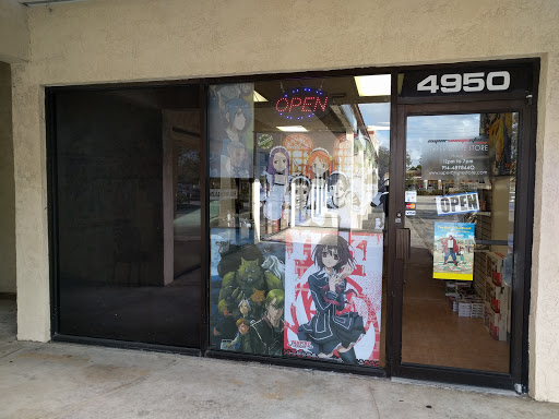 Toy Store «Super Anime Store», reviews and photos, 4950 NW 88th Ave, Lauderhill, FL 33351, USA