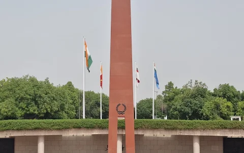 National War Memorial image