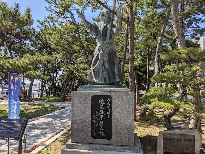 田辺市立武道館