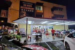 Restoran Or Hwu image