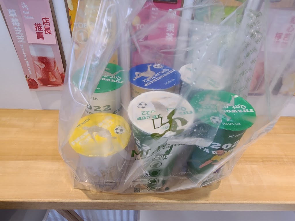 Mr.Wish 鮮果茶玩家-竹北光明店 的照片