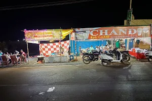 Hamilapur Famous Tahari image