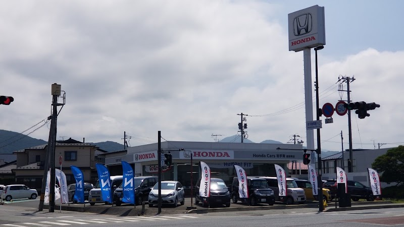 Honda Cars 岩手南 盛岡南店