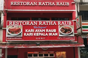 Restoran Ratha Raub (ரதா ரௌப் உணவகம்) image