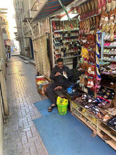 Al Fareed Shoe Repairing