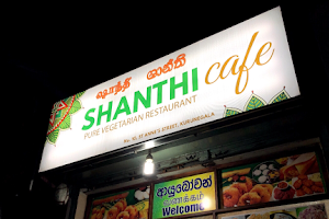 Shanthi Café image