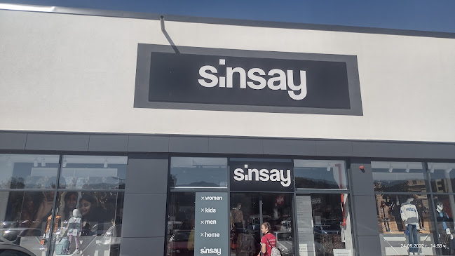 Sinsay - Троян