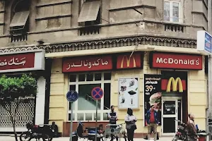 McDonald's Sherif St. Down Town image