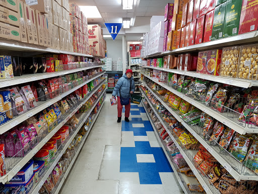 Asian Grocery Store «Tai Nam Food Market», reviews and photos, 4925 N Broadway St, Chicago, IL 60640, USA