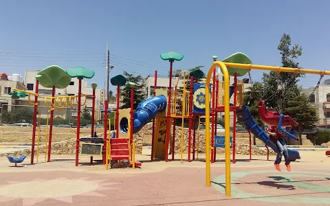 Al Raya Al Hashimiyah Public Park image