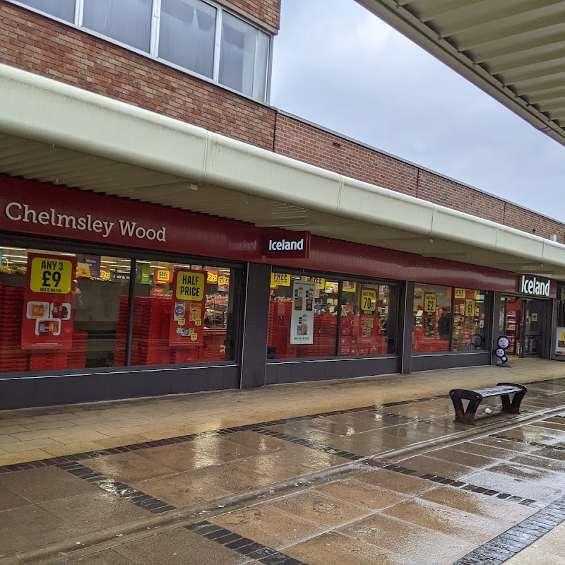 Iceland Supermarket Birmingham