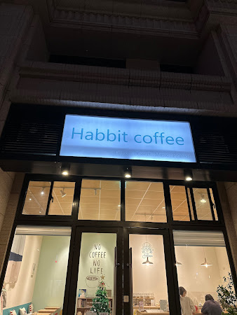 Habbit coffee