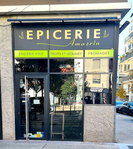 Épicerie Epicerie Amazrin Montpellier