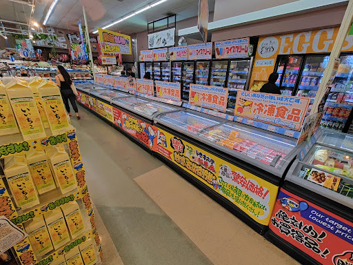Japanese Grocery Store «Tokyo Central», reviews and photos, 3832 Sepulveda Blvd, Torrance, CA 90505, USA