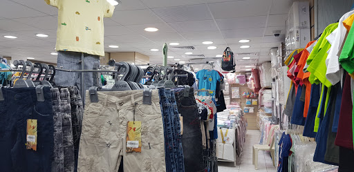 مركز الغفيلي 