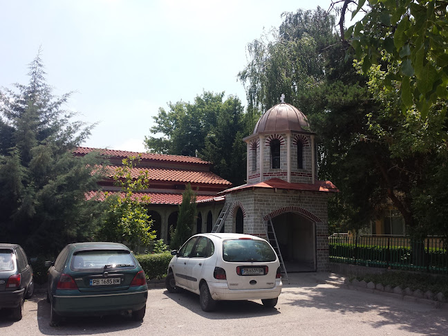 Храм "Света Троица" - Пловдив