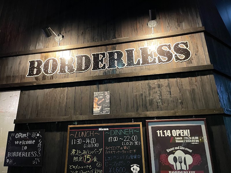 BORDERLESS Dinner and Live Event
