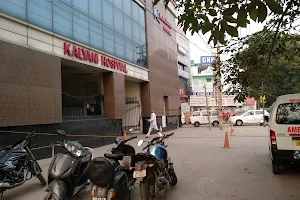 Kalyani Hospital image