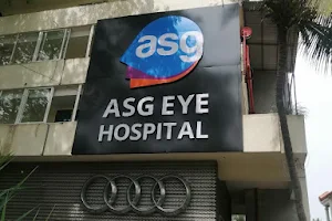 ASG Eye Hospital, Panjim image