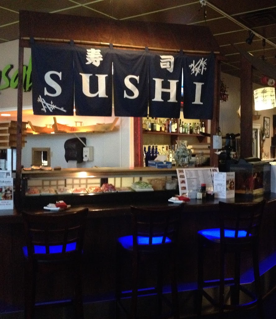 Wakyoto Japanese Restaurant 65616