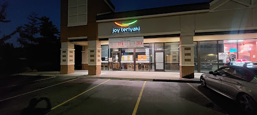 Grocery Store «Albertsons», reviews and photos, 25691 SE Stark St, Troutdale, OR 97060, USA